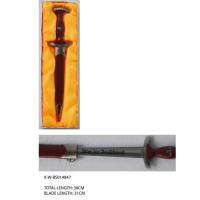 A Collectors German Sturmabteilung (SA) WWII German dagger K-W-BS014847